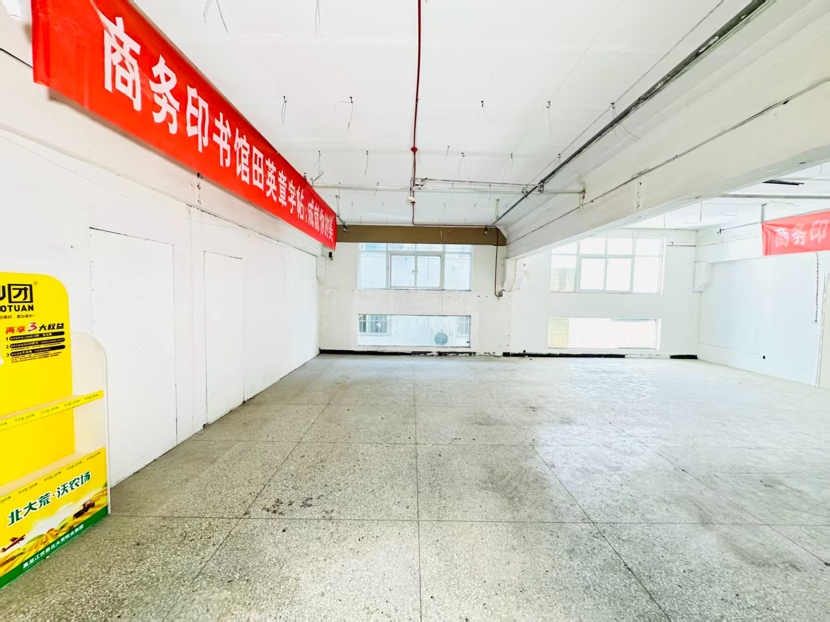 盐业路人工智能（AI）应用企业 ✅ AI大模型应用及智能办公项目 ✅ 软件开发、数字技术企业 ✅ 电商直播、新媒体运营团队 ✅ 智能营销、智慧零售项目